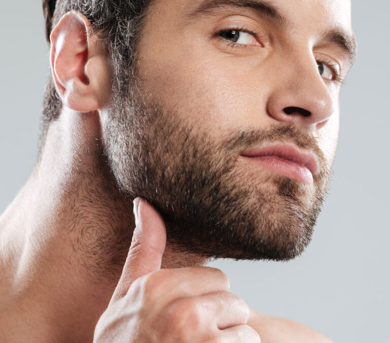 What is facial contouring?